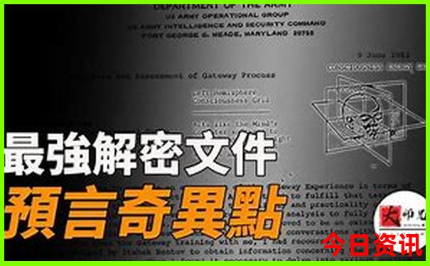 暑假放假旅游去哪里好